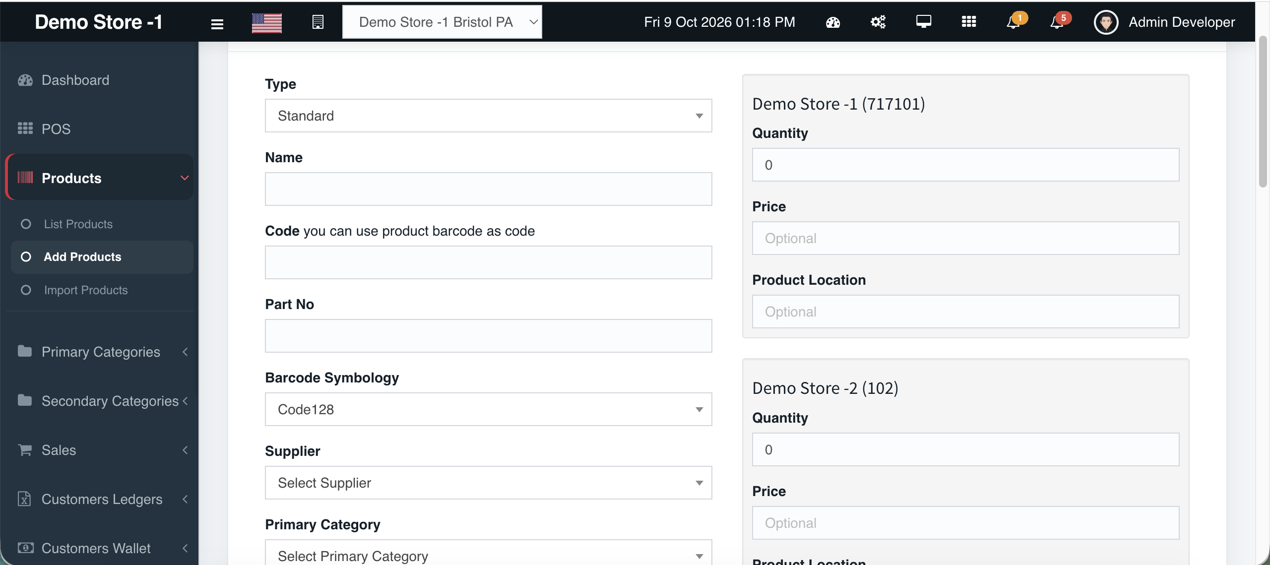 Stock by Store